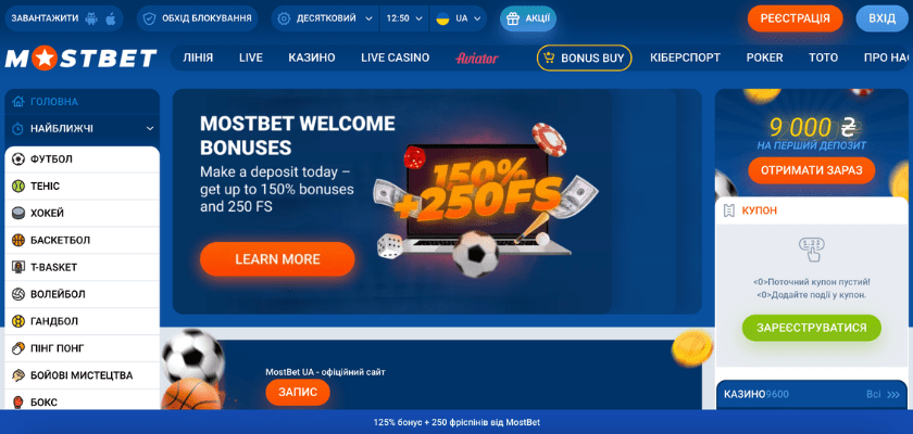 How to Play Online A Comprehensive Guide for New Gamers