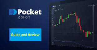 Pocket Option Binary Options Strategies - A Comprehensive Guide Pocket Option Binary Options Strategies - A Comprehensive Guide
