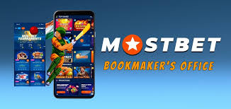 Mostbet Casino Rises to Prominence 3 Mostbet Casino Rises to Prominence 3