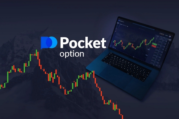 Understanding the Dynamics of Trading on Pocket Option Understanding the Dynamics of Trading on Pocket Option